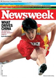 Liu Xiang, China's best Olympic Hurdler