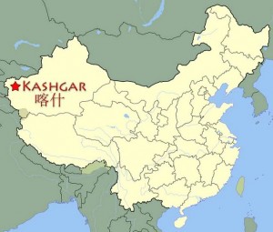 Map of China indicating the location of Kashgar, Xinjiang