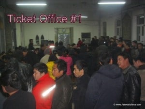 The Xinjiang train ticket office is full
