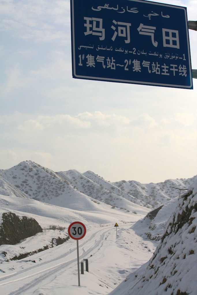 Shihezi in Winter Winter covers the Xinjiang city of Shihezi