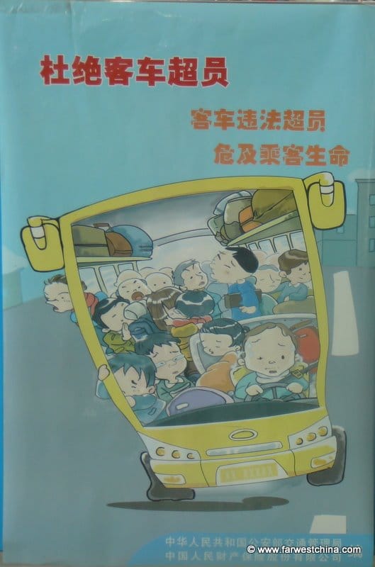 Bus Sign 2 Safety sign in a Xinjiang, China bus station