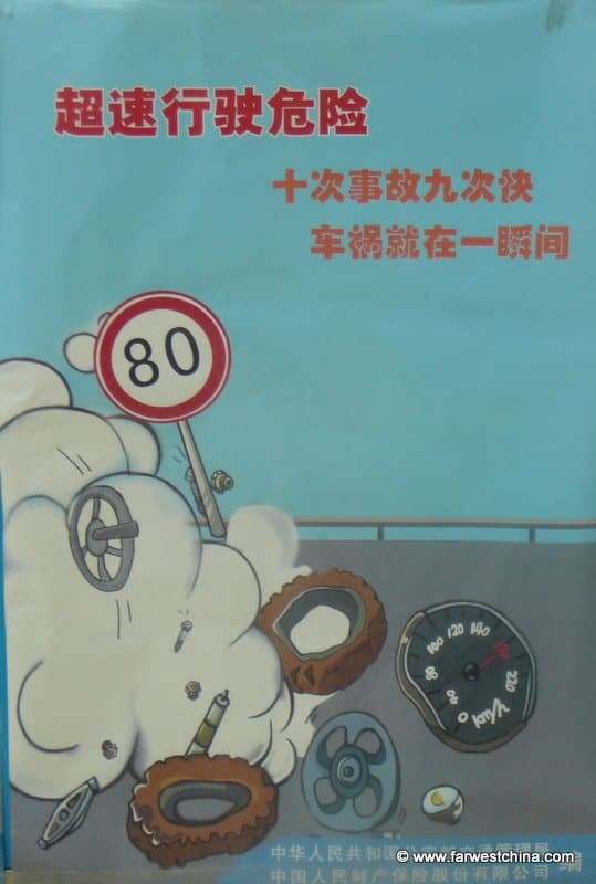 Bus Sign 5 Safety sign in a Xinjiang, China bus station