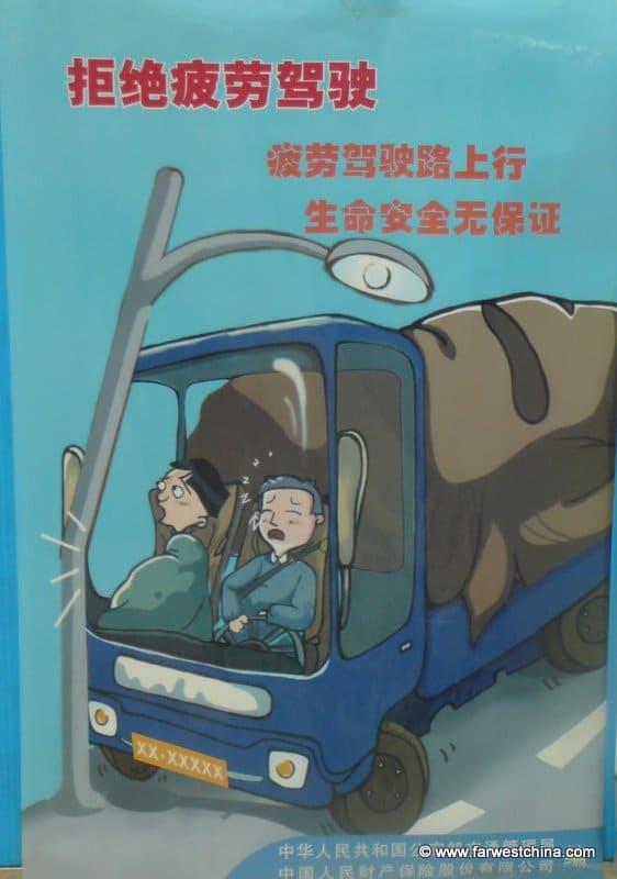 Bus Sign 6 Safety sign in a Xinjiang, China bus station