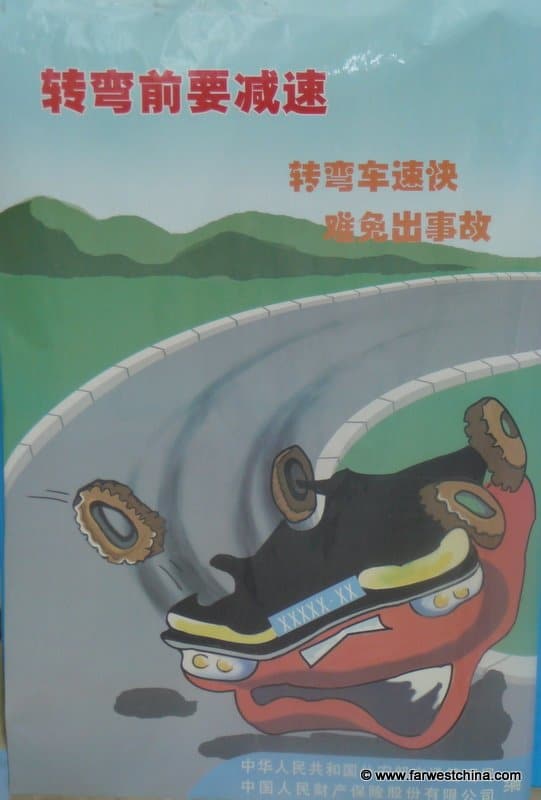 Bus Sign 7 Safety sign in a Xinjiang, China bus station