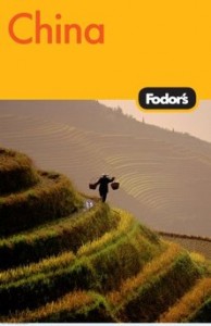 Fodor's China travel guide cover