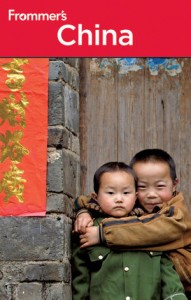 Frommers China Frommer's China guide cover