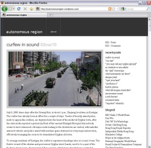 Autonomous Region A screen shot of Autonomous Region