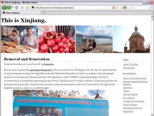 A screen shot of This is Xinjiang