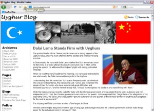 Uyghur Blog A screen shot of The Uyghur Blog