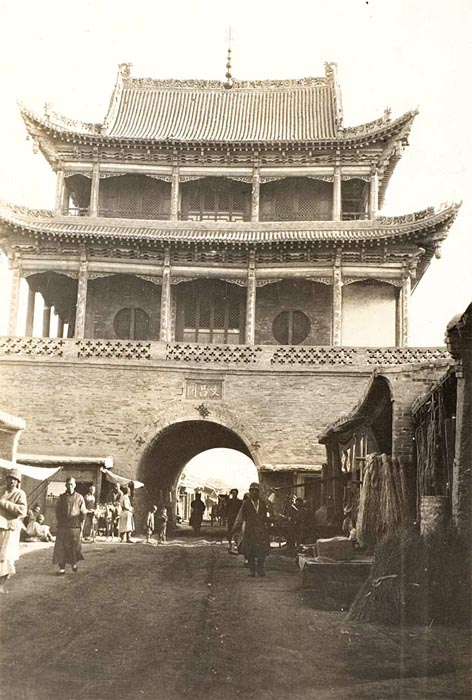 Urumqi's South Gate in 1910