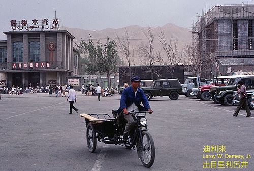 Urumqi Station 1983 A color photo of Urumqi Station in 1983