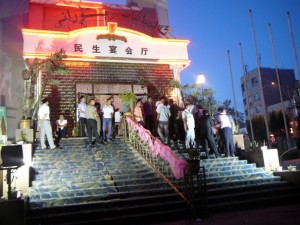 A view of the Uyghur banquet hall used for this Xinjiang wedding
