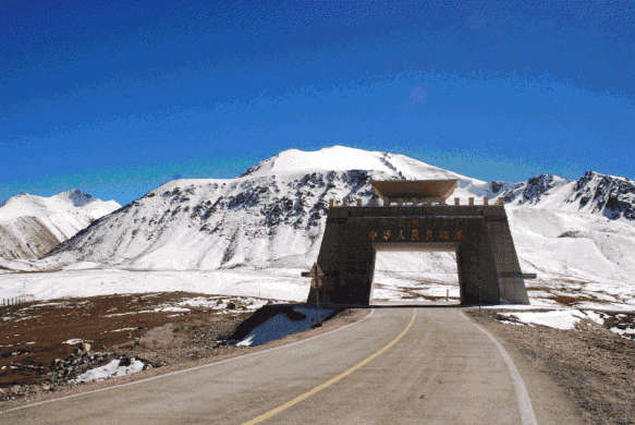 Kunjerab Pass China/Pakistan Border Kunjerab Pass at the China / Pakistan Border in Xinjiang