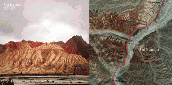 Karakoram Highway - Red Mountain The Red Mountain along Xinjiang's Karakoram Highway