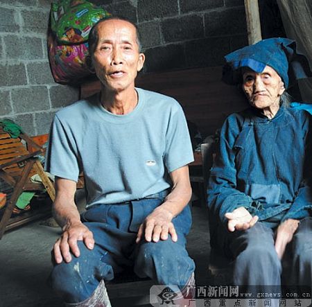 Xinjiang boasts China's oldest man, a Uyghur