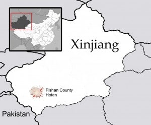 Clash in Pishan County of Hotan, Xinjiang in December of 2011