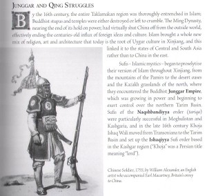 Xinjiang History An excerpt from the history chapters of Odyssey's Xinjiang Guide Book