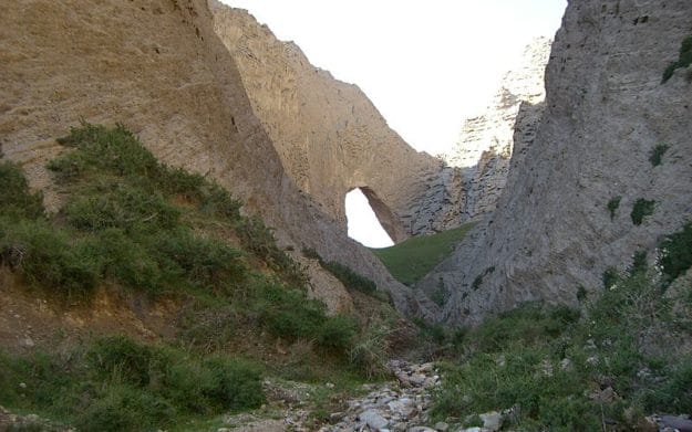 A view of Shipton's Arch from the north