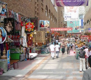 Shopping is paramount at Urumqi's International Grand Bazaar in Xinjiang