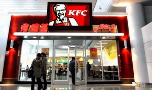 The KFC in Urumqi Airport's Terminal 3 in Xinjiang