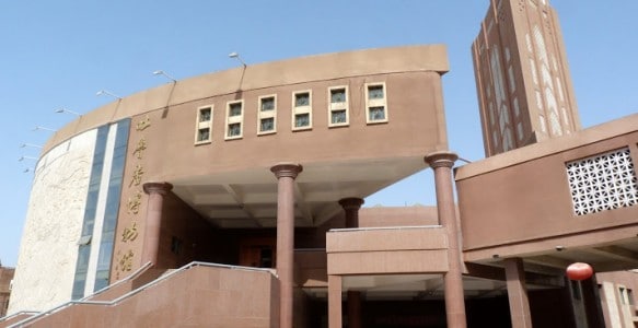 The Turpan Museum in Xinjiang along the ancient Silk Road