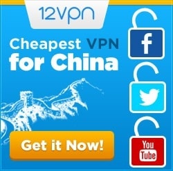 Get 12VPN