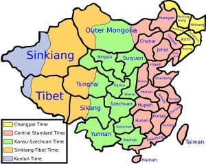 Times zones in China from 1912 to 1949