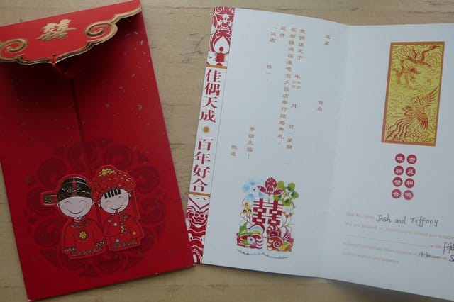 View of a Chinese wedding invitation