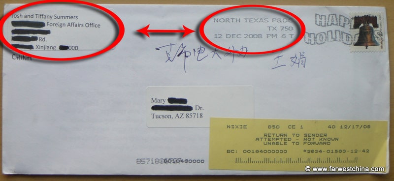 How to Send Mail to China for Half the Price How to Send Mail to China for Half the Price