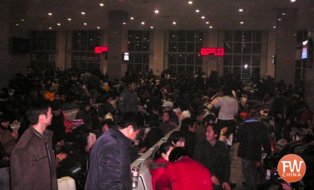 A waiting hall in Urumqi's South Train station