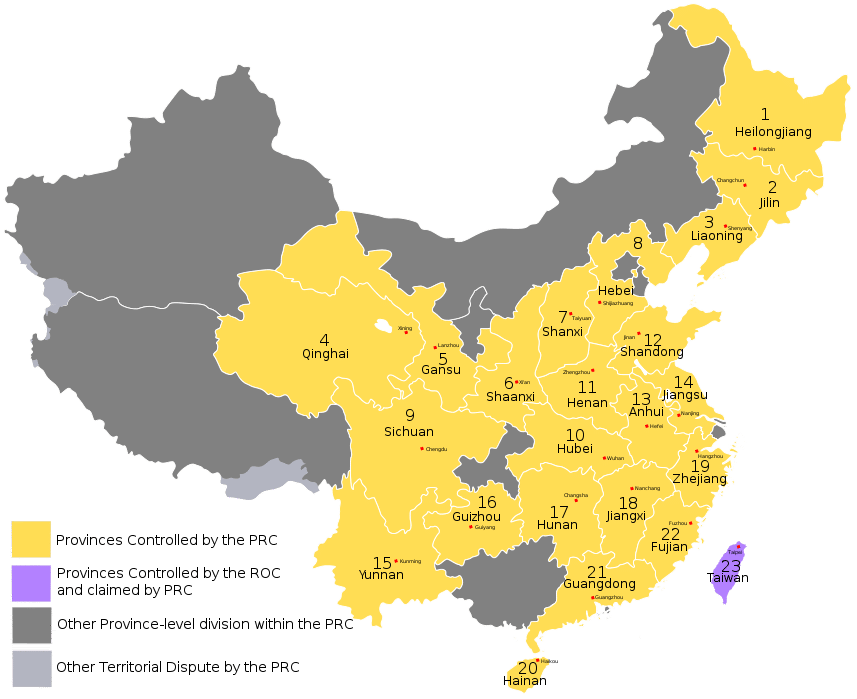 What is China's largest province? Here's a map to show.