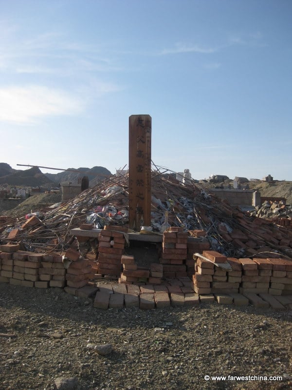 Uyghur tomb in Xinjiang