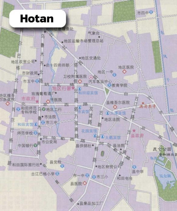 A Chinese road map of Hotan