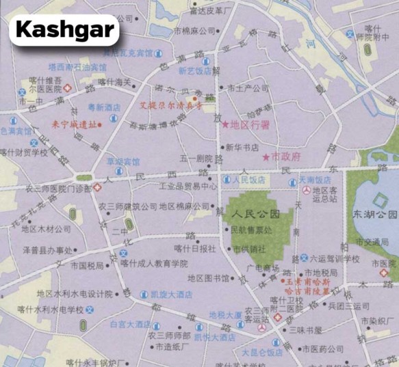 A Chinese road map of Kashgar