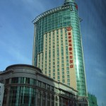 Sheraton Hotel, one of the more expensive Urumqi hotels