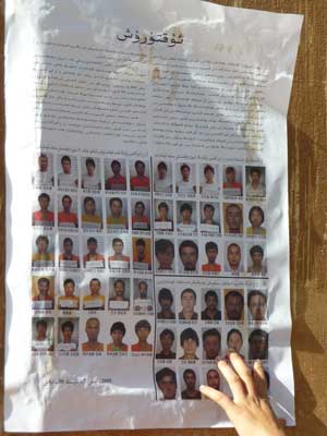 A poster of all persons wanted in connection with the Urumqi riots