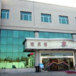 A view of the Hotan Guest Hotel in Xinjiang, China