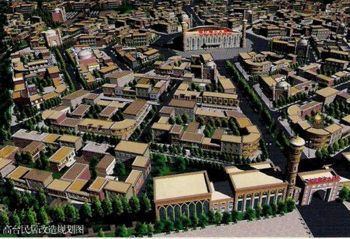 Artists rendition of the new Kashgar Old City in Xinjiang, China
