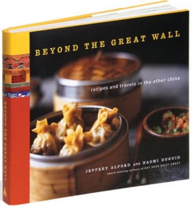 Beyond the Great Wall Chinese Cookbook cover