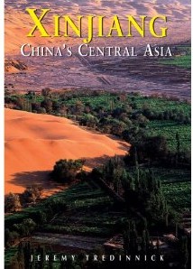 Cover of the new Xinjiang guide by Jeremy Tredinnick