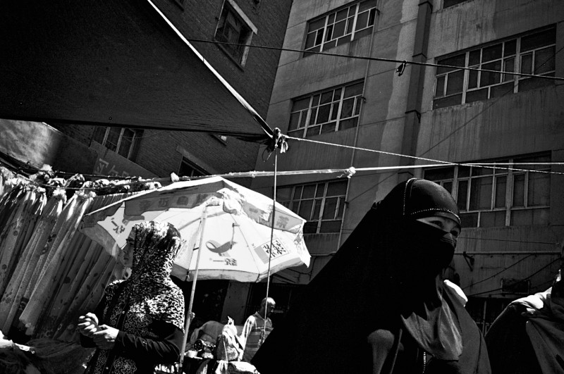 Dissertation on xinjiang