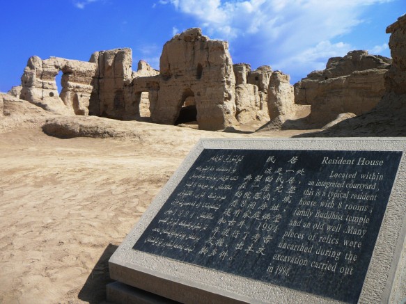 Residential homes at the Silk Road ancient city of Jiaohe in Turpan, Xinjiang