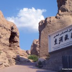 The ancient city of Jiaohe along the Silk Road in Turpan, Xinjiang