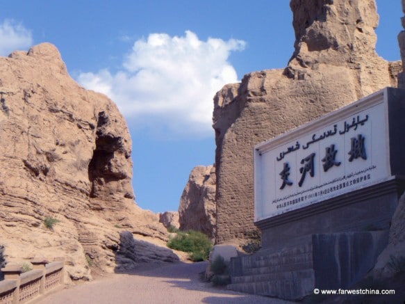 The ancient city of Jiaohe along the Silk Road in Turpan, Xinjiang