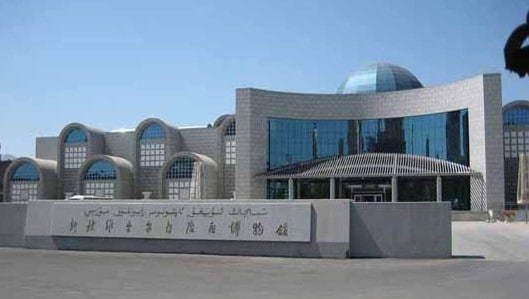 The facade of Urumqi's Xinjiang Uyghur Autonomous Region Museum