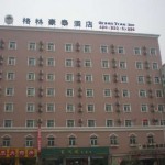 Stay at Urumqi's Green Tree Hotel