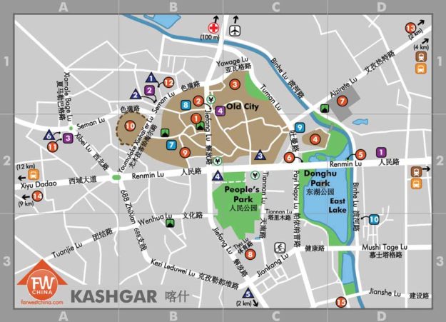 Kashgar City Map 2017