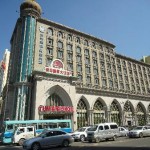 Stay at the Tumaris Hotel in Urumqi, Xinjiang