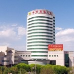Stay at the Turpan Petroleum Hotel