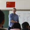 Teaching English in Xinjiang, China